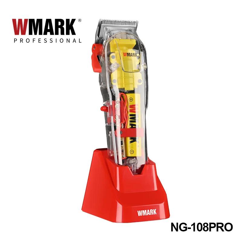 WMARK   Ŭ    Ǫ  NG-108PRO  Ʈ, ĵ , 7300RPM, ǰ